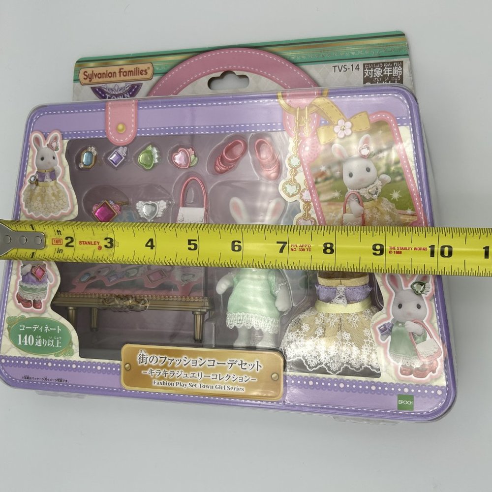 Sylvanian Families TVS-14 Jewelry Collection Set Dolls Epoch Original Box - Picture 7 of 7